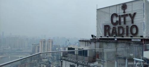 重庆都市区排名前十(重庆主城区排名)插图2