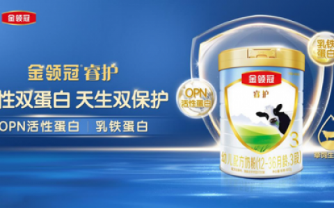 进口成长奶粉排名前十(进口学生奶粉品牌十大排名)