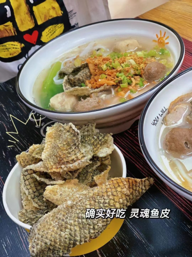 南雄美食甜点排名前十(南雄美食宵夜街在哪里)插图8
