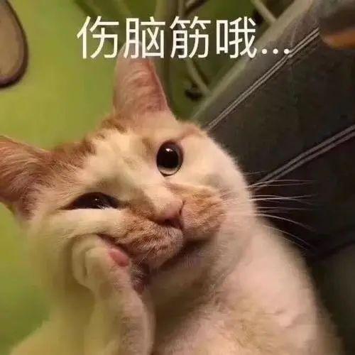 快递几号停发(西藏快递几号停发)插图3