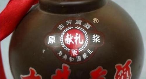 历史白酒价格排名前十(中国喝白酒省份排名)插图6