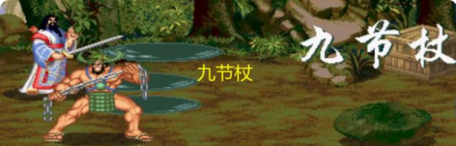 三国战纪能量无限气版(三国战纪无限能量界面)插图25