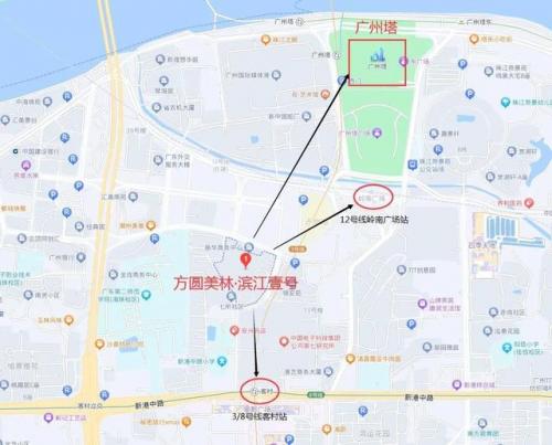 广州房地(广州房地一体确权发证)插图6
