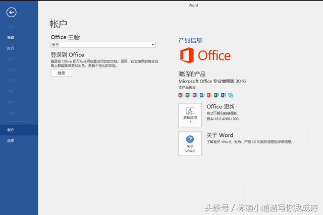 激活码2021没用过的(麒麟的激活码是多少)插图9