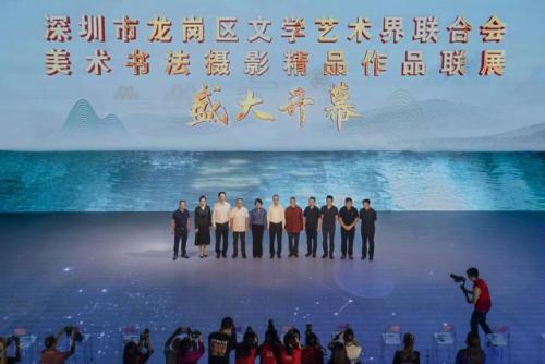 龙岗书画机构排名前十(龙岗书法老师最新招聘)插图