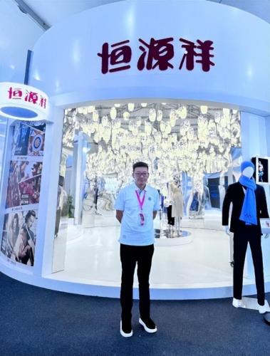 恒源祥毛线专卖店(离我最近的毛线店)插图3