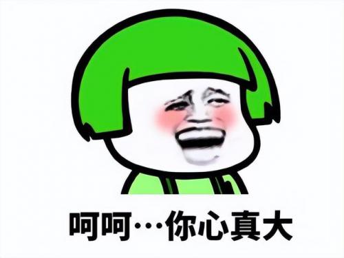 中变传世网(中变传奇手游排行榜)插图8