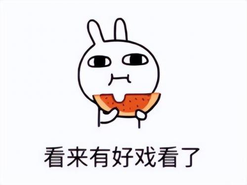 倩女幽魂游戏端游(倩女幽魂游戏端游好玩吗)插图