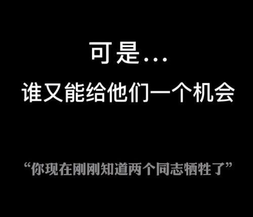 现代吸毒艺人排名前十(国内吸毒明星一览表)插图3