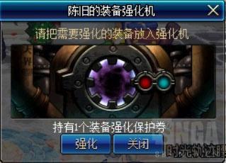 dnf控偶师导师是谁(dnf鬼泣吧)插图57