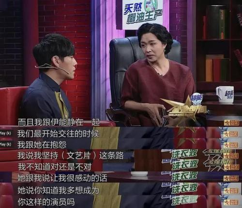 耍太极歌词(太极功夫扇全套歌词)插图19