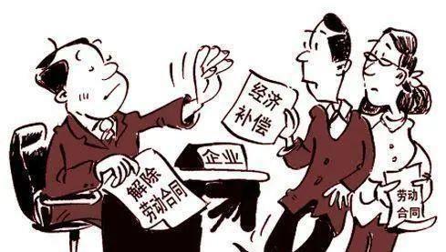 东卫律师事务所(东卫律师事务所排名)插图1