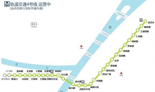 武汉地铁线路(武汉地铁招聘1500人)插图9