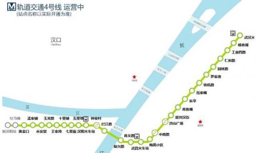武汉地铁线路(武汉地铁招聘1500人)插图9