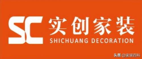 水龙装饰公司排名前十(江西水龙集团资不抵债)插图7