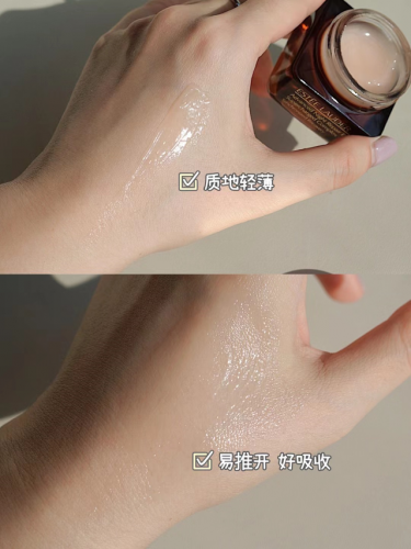 什么牌子眼霜好用(十大公认好用眼霜排行榜)插图4