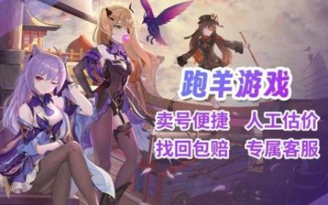 英雄联盟账号价值评估(pubg账号价值评估)