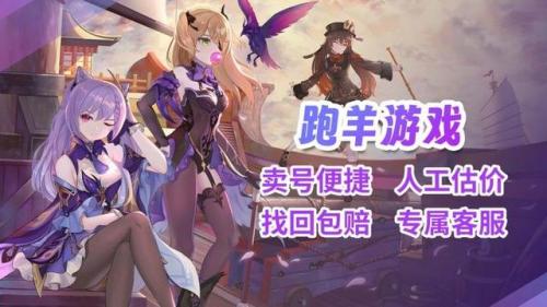 英雄联盟账号价值评估(pubg账号价值评估)插图