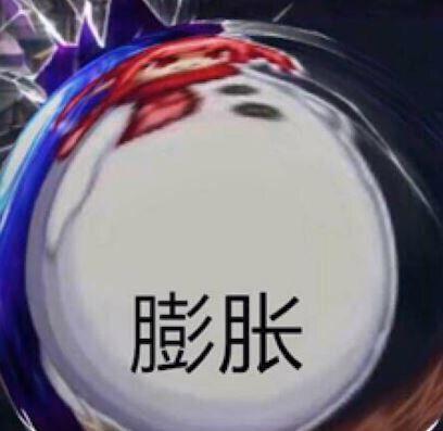 斩魂魔道刷图加点(斩魂魔道加点详解)插图1