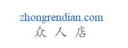 创意家居饰品批发网(100种暴利小商品)插图16