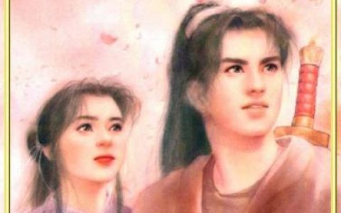 仙剑奇侠传1攻略秘籍大全(98柔情版仙剑攻略地图)