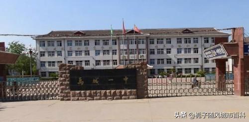 德州排名前十的高中(2022德州高一期末统考结果)插图6