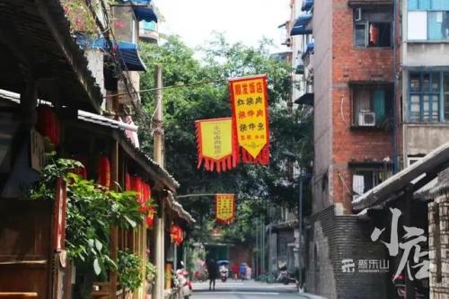 乐山情侣餐厅排名前十(乐山最具特色的餐厅)插图22