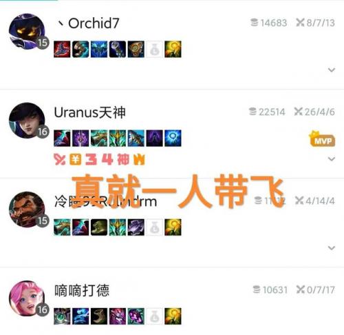 穿甲流女警天赋(无限火力穿甲流女警)插图1