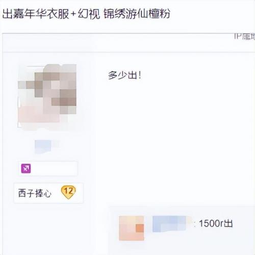 天龙八部手游新手礼包2888，17173武圣卡免费领取插图1