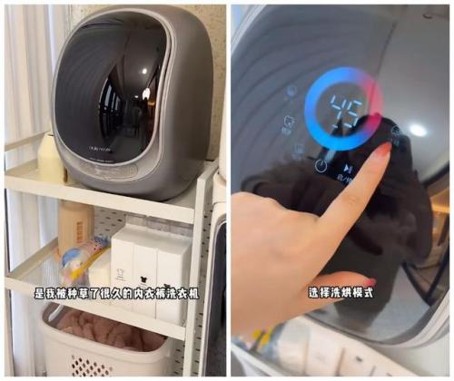 生活用品图片(家庭日用品大全)插图8