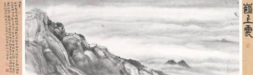 山水画家(郭金彪老师山水画)插图10