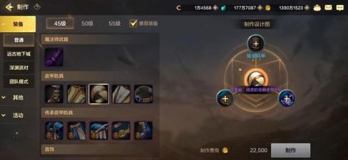 女鬼剑契魔者是固伤吗(驱魔是固伤还是百分比)插图4