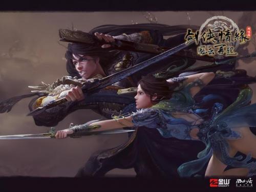 永恒合击(经典合击)插图18