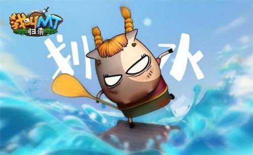 我叫mt充值攻略(韩服dnf充值攻略)插图1