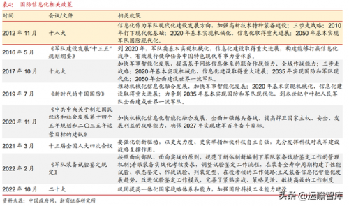 铝粉生产企业(铝粉厂现状)插图12