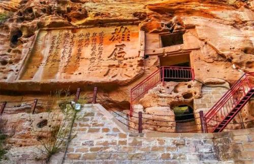 国内旅游推荐(中国不建议前往的国家)插图28