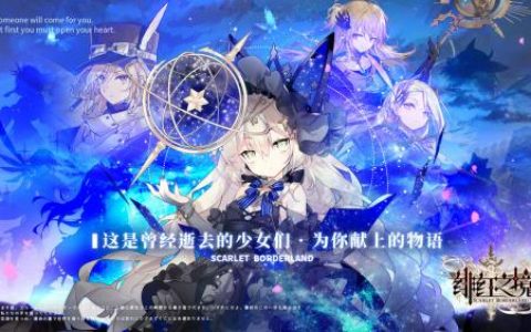 绯红之境月玲角色评测(声临其境一个人配八个角色)