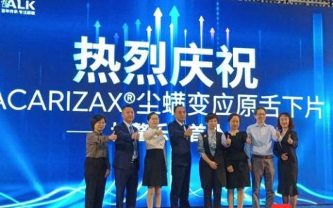 海南鼻炎诊所排名前十(附近专治鼻炎的诊所)