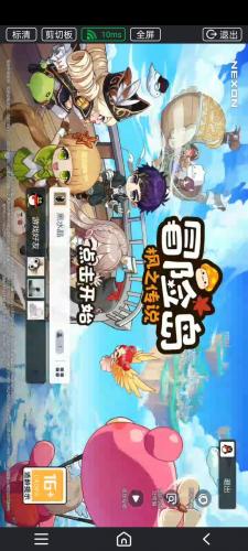 冒险岛弓箭手武器大全(冒险岛弓箭手30级装备)插图5