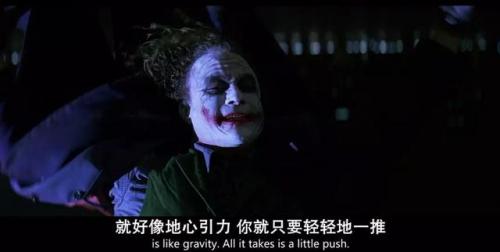 指环王有几部(魔戒系列一共几部)插图33