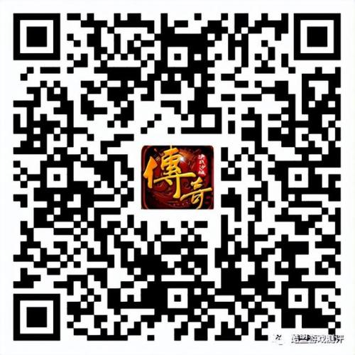 手游传奇3攻略(传奇霸业手游)插图5