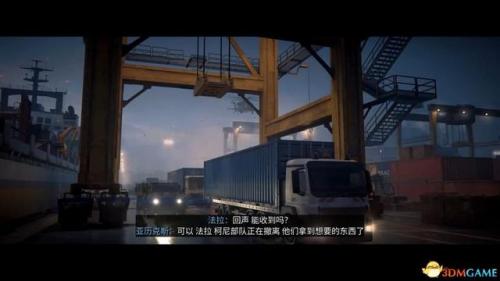 现代战争3攻略(维克的现代战争攻略)插图61