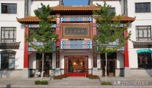 烟台牟氏庄园(烟台牟氏庄园免费门票预订)插图21