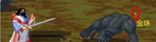 三国战纪能量无限气版(三国战纪无限能量界面)插图3