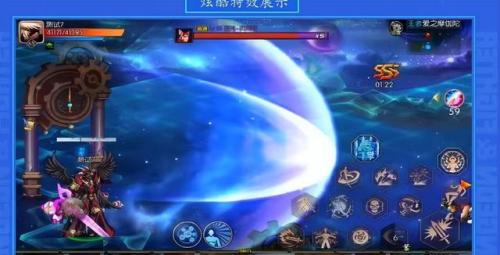dnf2016年春节套宠物(dnf历代春节套宠物)插图6