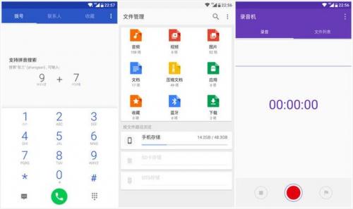 诺基亚7270(诺基亚所有型号及图片)插图18