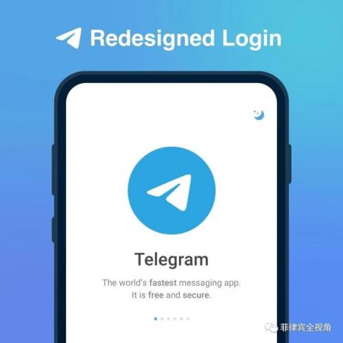 泰国跑腿平台排名前十(上海跑腿平台哪个好)插图14