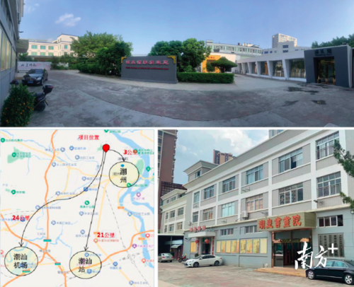 饶平黄冈酒店排名前十(黄冈五星级酒店有哪家)插图4