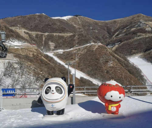 北京滑雪场哪个好(北京滑雪场包含酒店)插图1