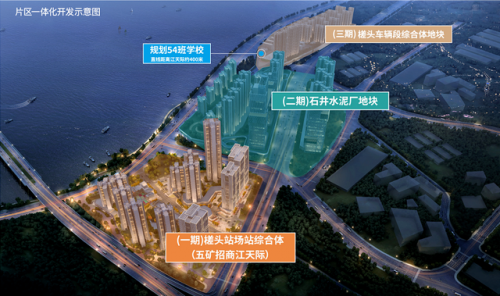 广州房地(广州房地一体确权发证)插图9
